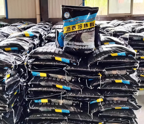 玉门沥青冷补料