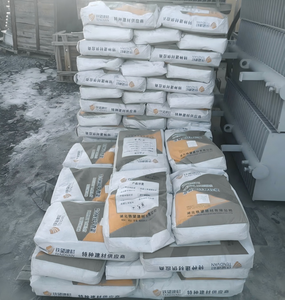 玉门M50干硬性无收缩砂浆