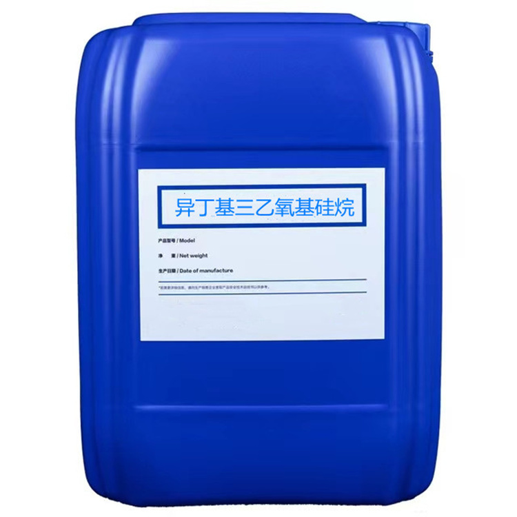 玉门硅烷浸渍