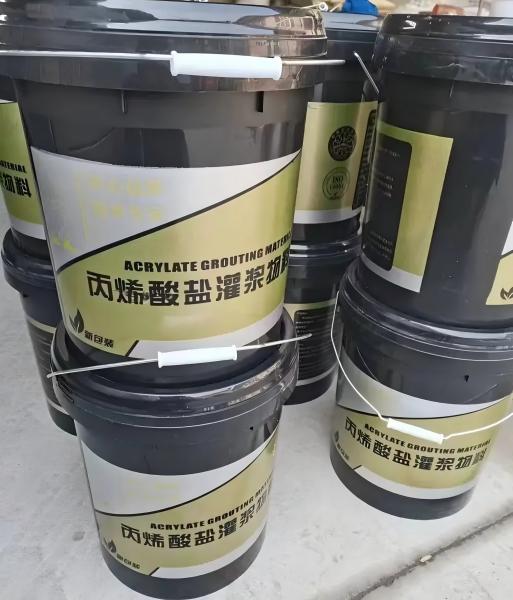 玉门丙烯酸盐灌浆料
