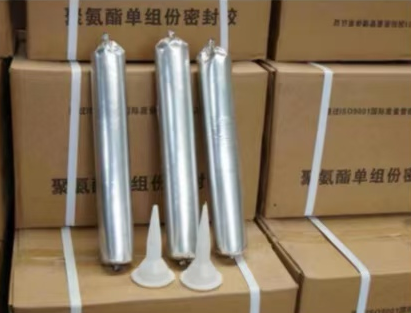 玉门聚氨酯密封胶